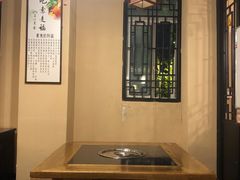 -清心素食自助餐厅(夫子庙店)