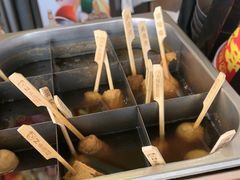 -n多寿司(滨湖万达广场店)