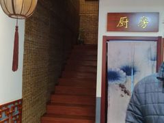 -金杨拉面王(杨南路店)