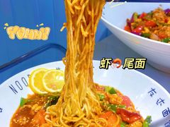 -友达面馆(广州总店)