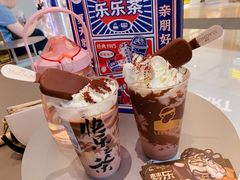 -LELECHA乐乐茶(百货大楼店)