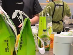 -混果汁(喜荟城店)