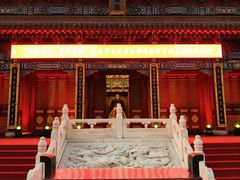 -长春孔子文化园-文庙