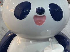 -茶百道(景田东路店)