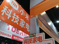 -南宁国际会展中心(会展东博文化旅游区)