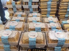 -老大昌(淮海中路店)