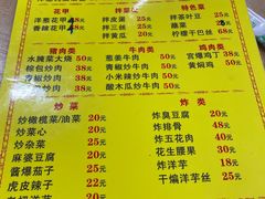 -金螃蟹