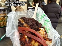 -牛街洪记小吃店(牛街店)