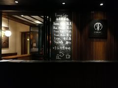 -RUMORS COFFEE ROASTERY鲁马滋咖啡(湖南路店)