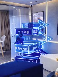 -JY·VALMONT法儿曼官方面护·海菲秀黑钻体验中心