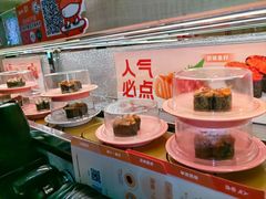 -争鲜回转寿司(太阳宫凯德PLUS店)