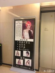 -青禾造型&刺青