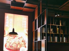 -老碗会·陕西手工面(燕南路店)