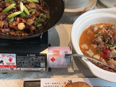-桃花源中餐厅(金茂豪华精选酒店)