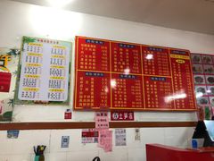 -东街钟楼肉粽(总店)