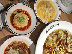 藤椒正经鸡-太二酸菜鱼(金沙印象城店)