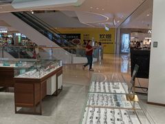 -宝岛眼镜(雨花吾悦广场店)
