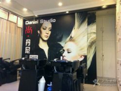 -尚·丹尼Hair