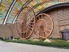 -中国天府农业博览园