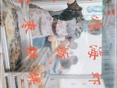 -思北花生汤