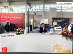 -沈阳国际会展中心管理有限公司