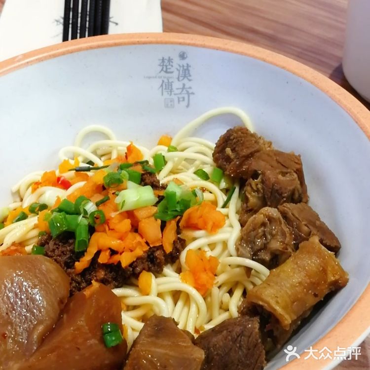 楚汉传奇员工才知道的武汉炸酱面神秘吃法,给您大揭秘🍜
