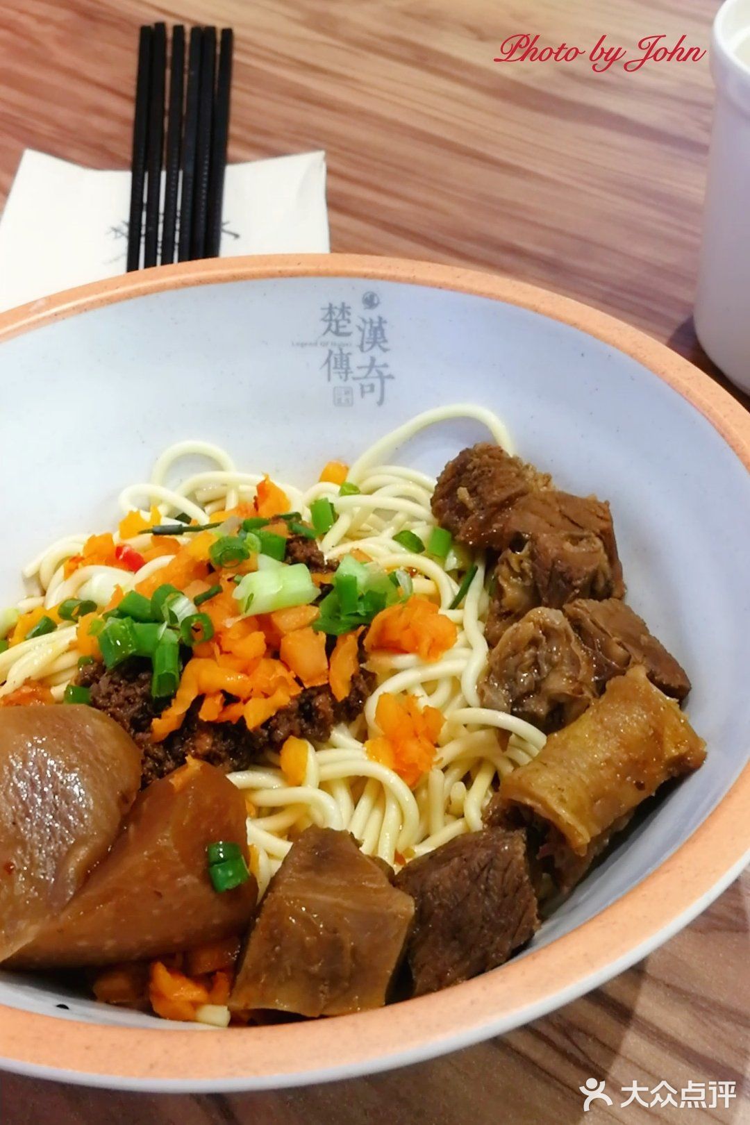 楚汉传奇员工才知道的武汉炸酱面神秘吃法，给您大揭秘🍜