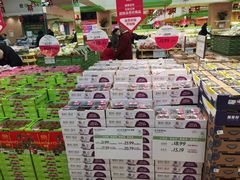 -果蔬好生活超市(东湖店)
