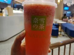 -奈雪的茶(青岛卓悦里INTOWN店)