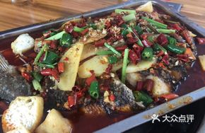 Grilled Fish and Frog