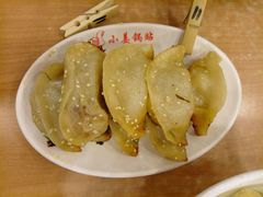 -小姜锅贴(凤凰街店)