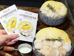 -蜀国大将老火锅(江北店)