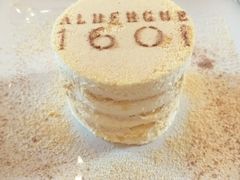 木糠布丁-ALBERGUE 1601 婆仔屋葡国餐厅