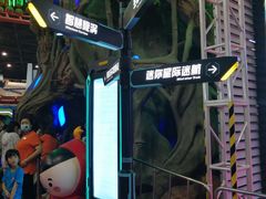 -弘阳·未来世界(弘阳广场店)