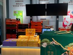 -仟吉KenGee(武汉高铁站店)