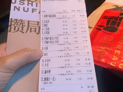 -牛事制造局牛肉火锅(莲岳路店)