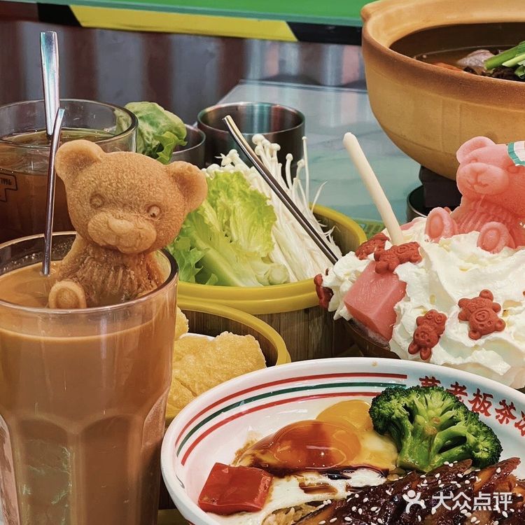 苏州也有了！！冬天必吃热气腾腾的牛腩煲[色]