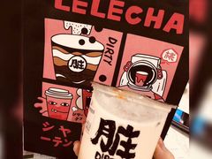 -LELECHA乐乐茶(美罗城店)