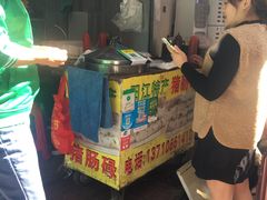 -阳江猪肠碌(江南西店)