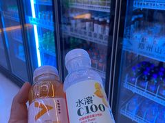 -山水温泉