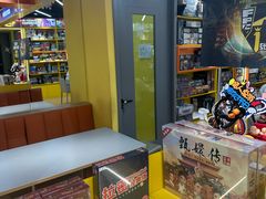 -猎人桌游吧(合生汇店)