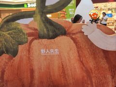 -上海世纪汇广场