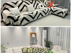 -今朝装饰旗舰店(并州北路店)