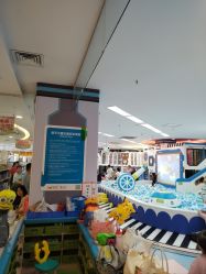 -孩子王童乐园(西安盛龙店)