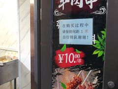 -马凯餐厅(地安门店)