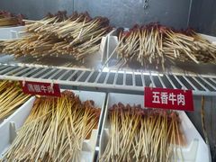 -唐记煌大坨卤牛肉串串(瑞南街店)