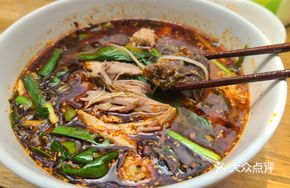 Pork Rib Meatball Rice Noodles