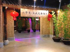 -砂之船奥莱(南京江宁店)