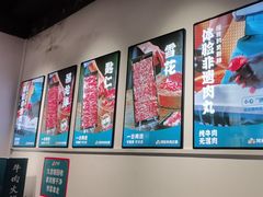 -非遗•老字号•阿彬牛肉火锅(广济桥店)