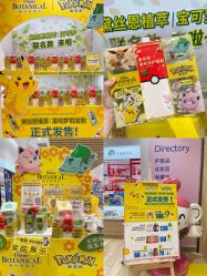 -cocokarafine可开嘉来